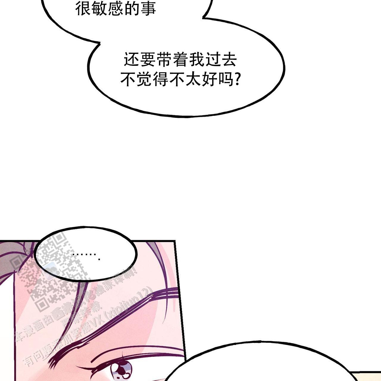 第107话35