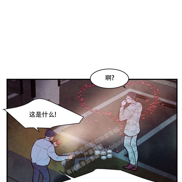 第49话9