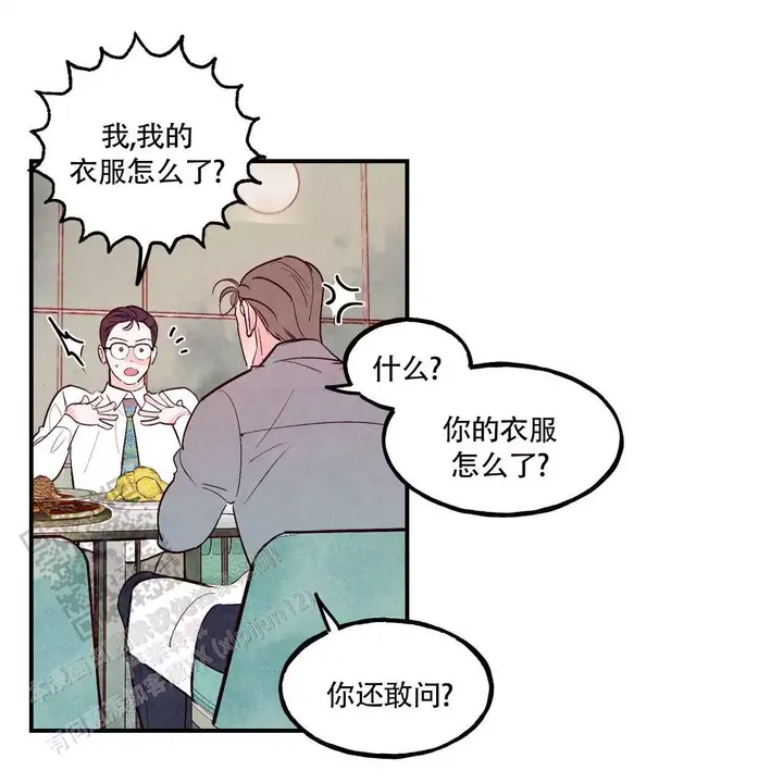 第83话47