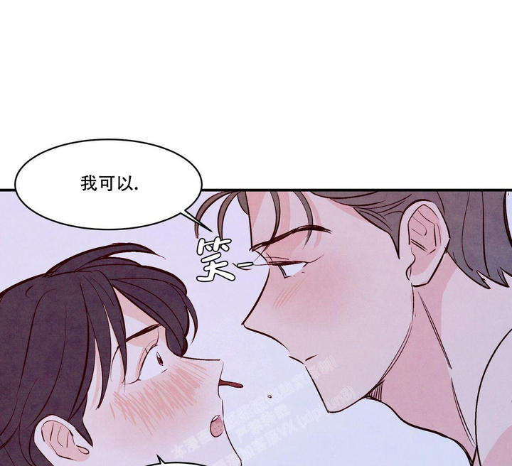 第57话84