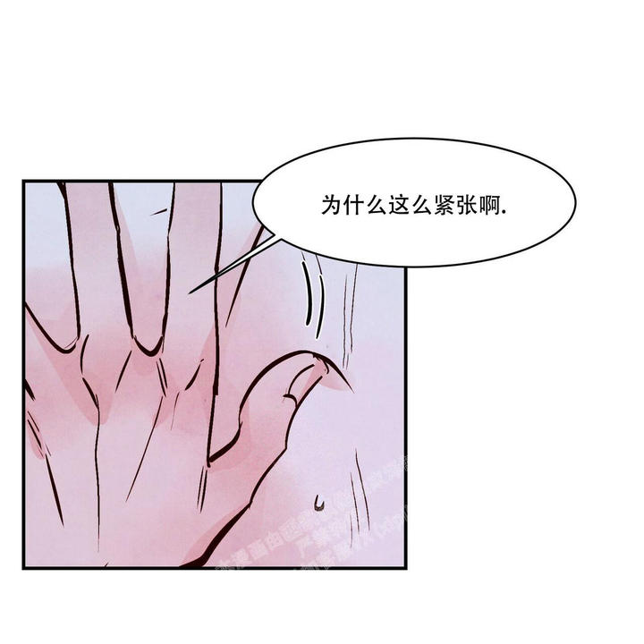 第57话11