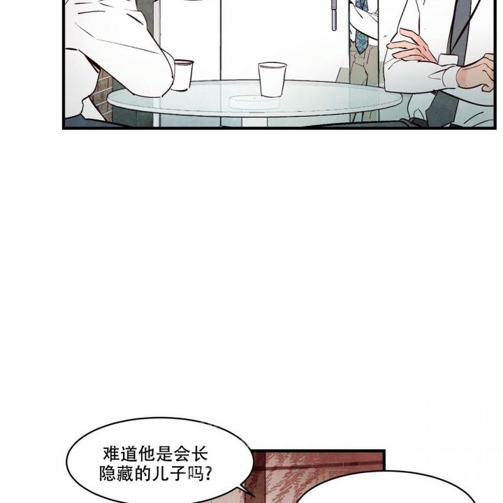 第45话7