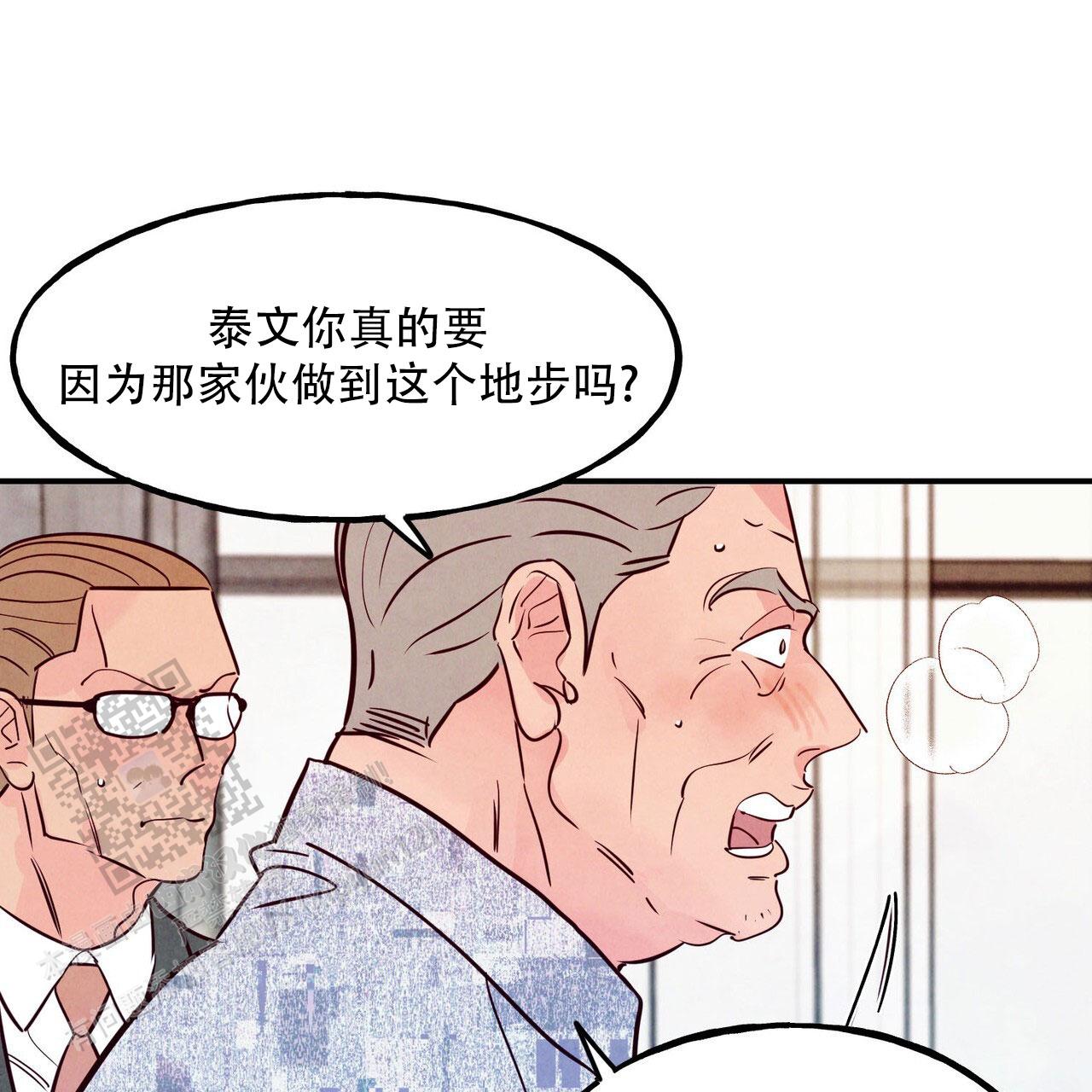 第106话20