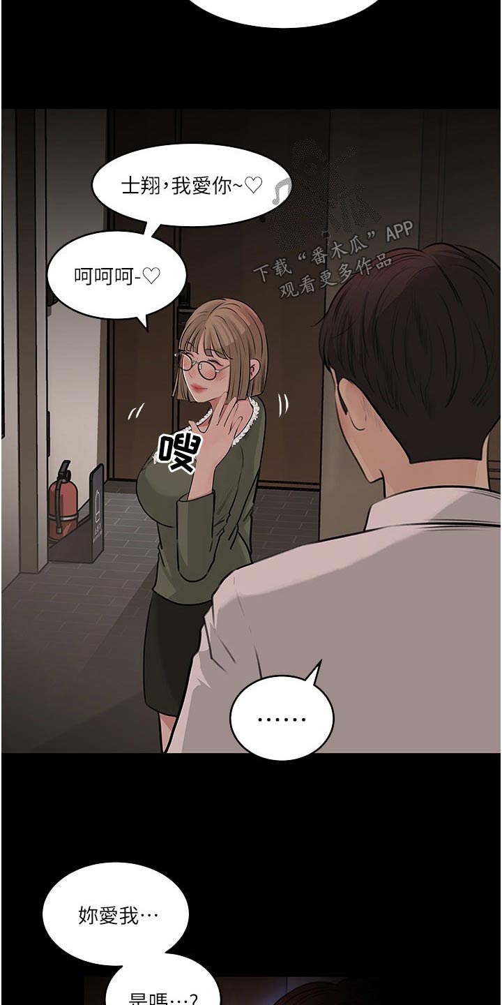 第65话1