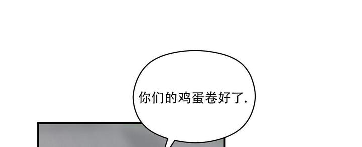 第75话14