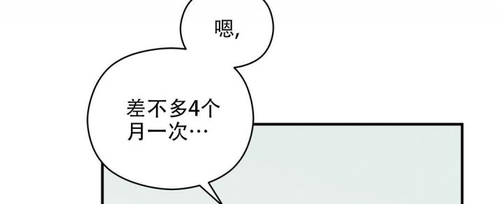 第31话23