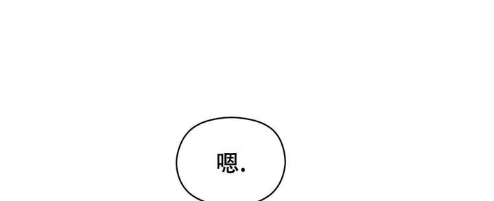 第49话38