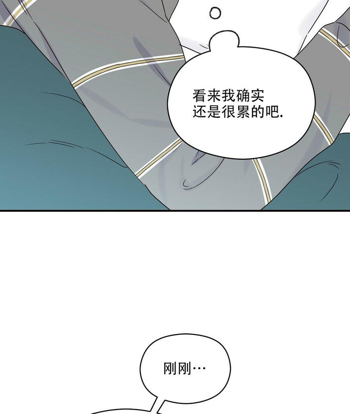 第49话9