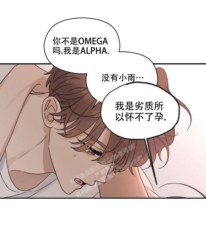 第40话0