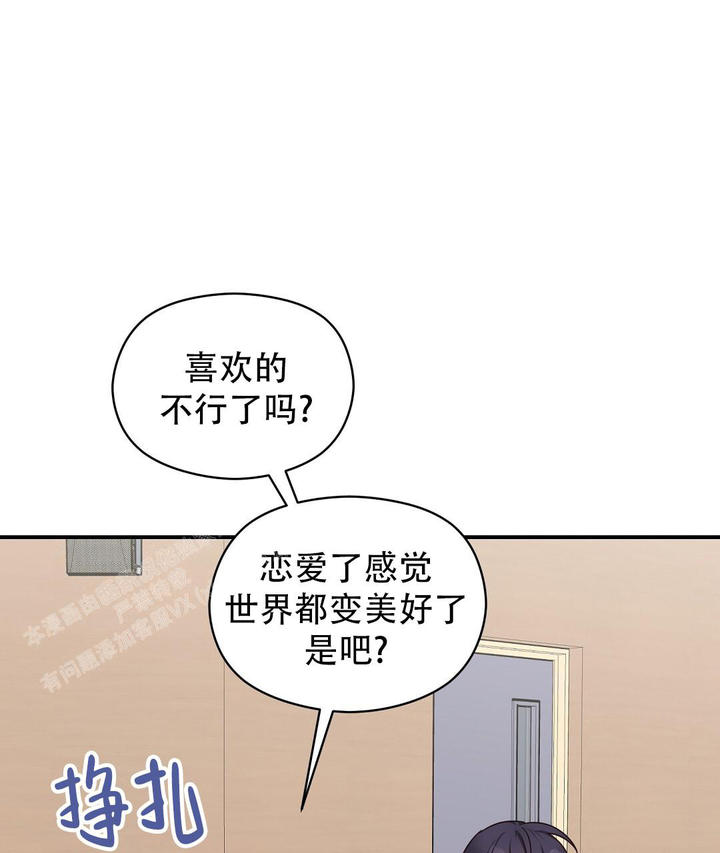 第65话65