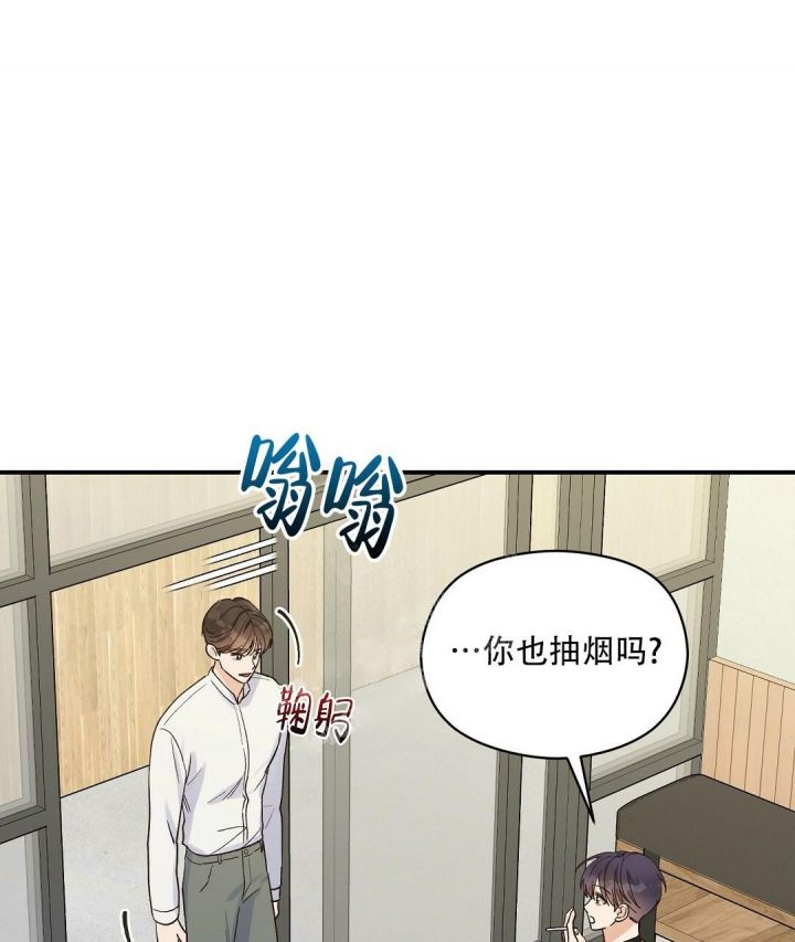 第19话13