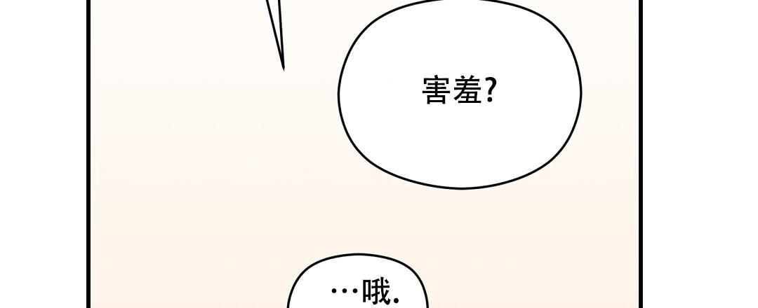 第88话48