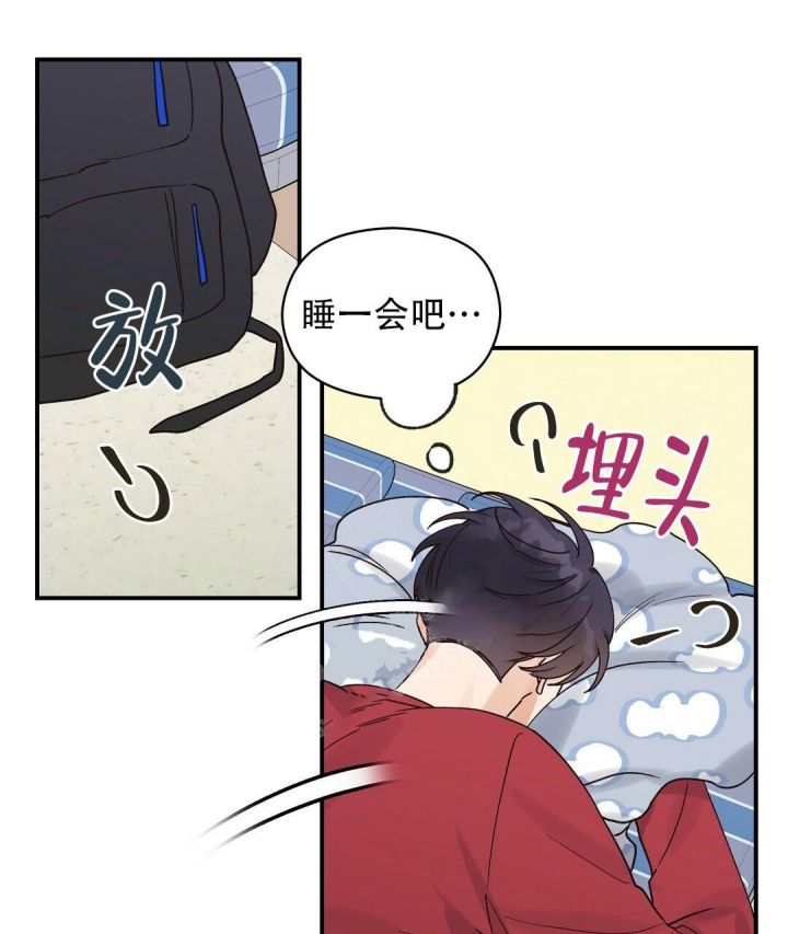 第36话58