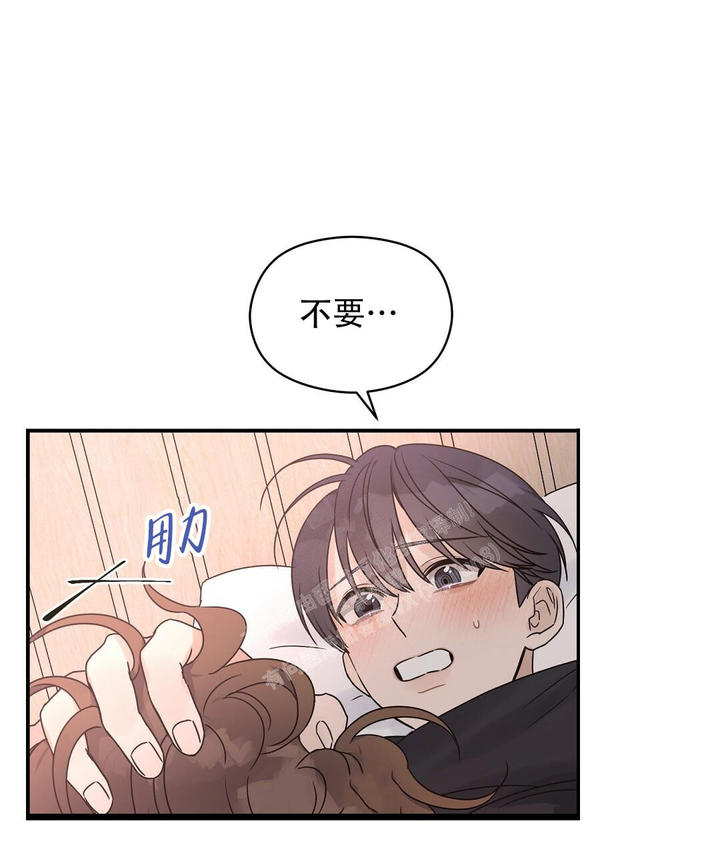 第54话19