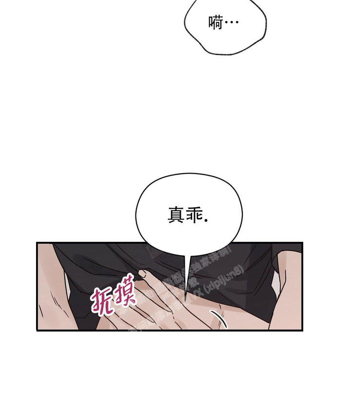 第55话30