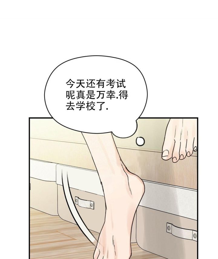 第35话55