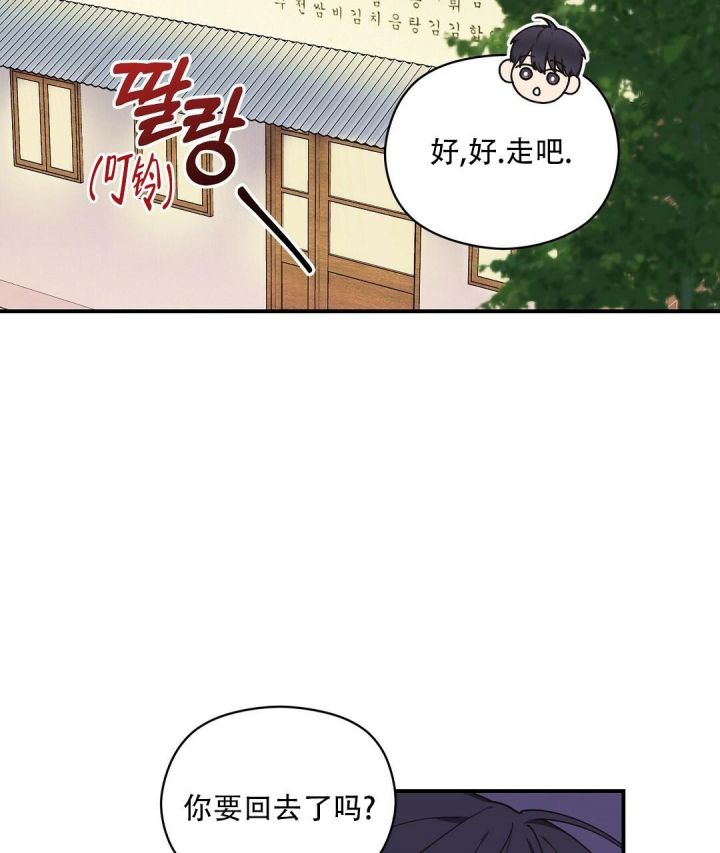 第21话47