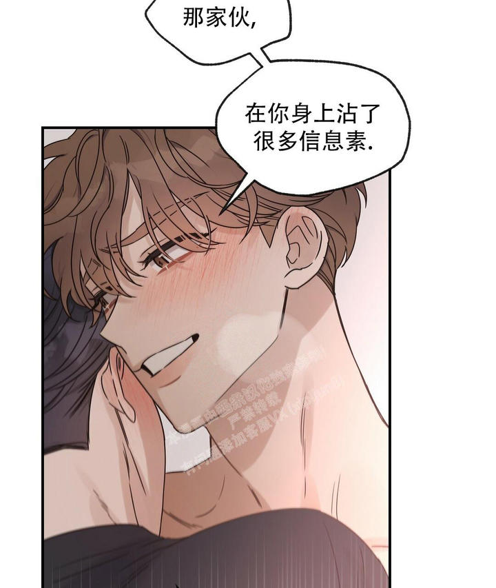 第55话49