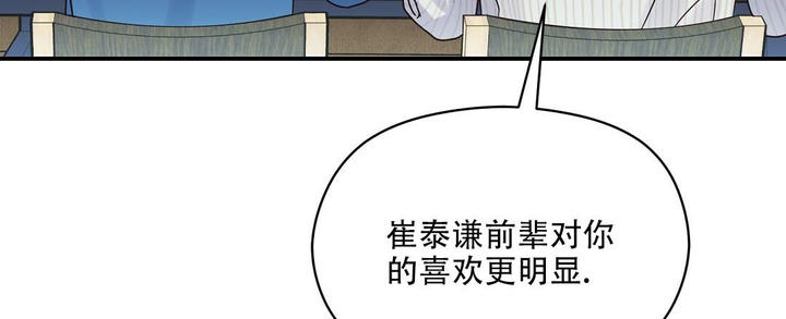 第49话102