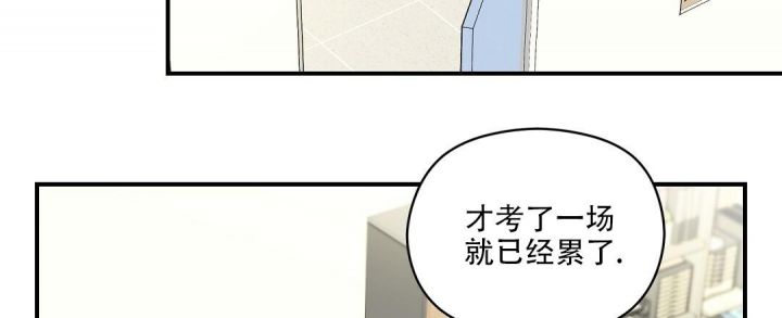 第36话56