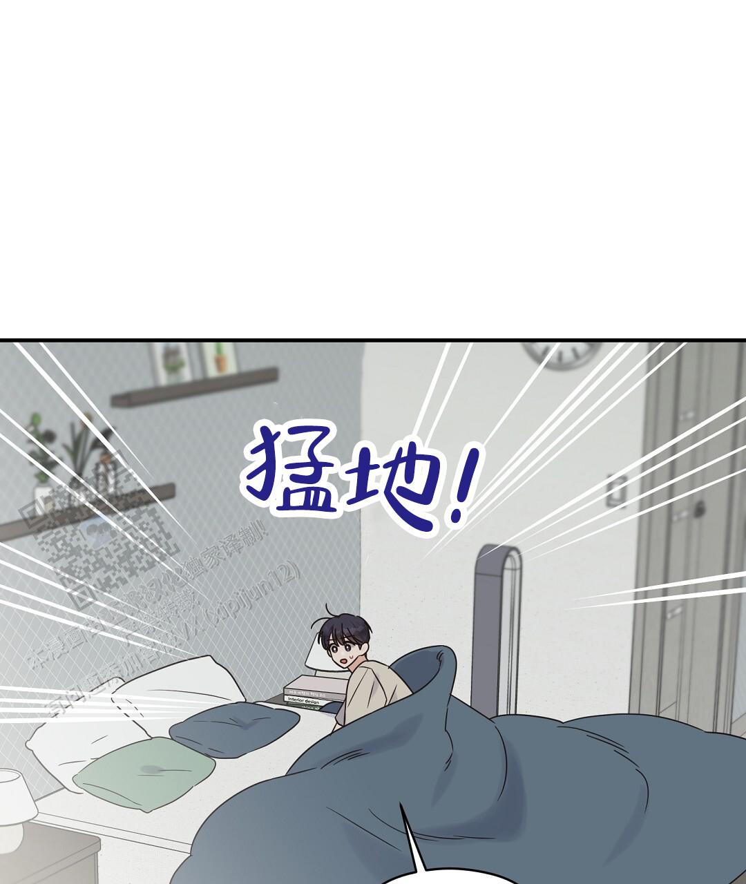 第91话40