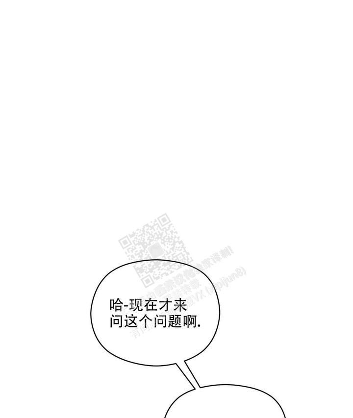 第49话134