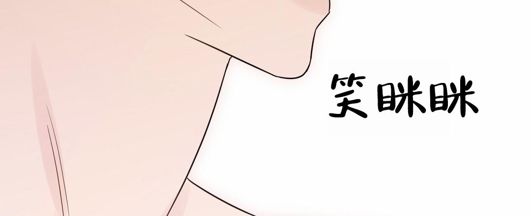 第94话16