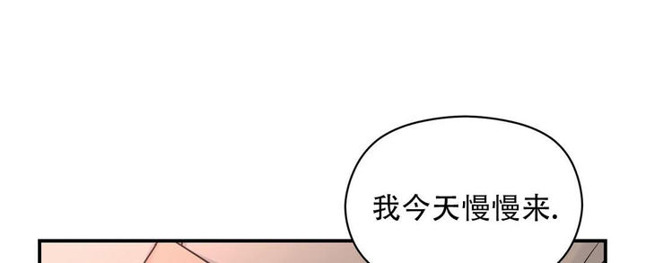 第53话37