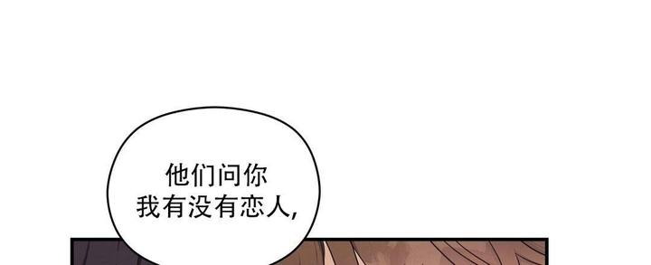 第74话50