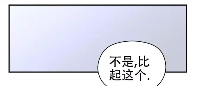 第80话47