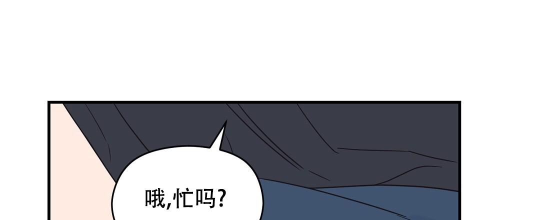 第87话16