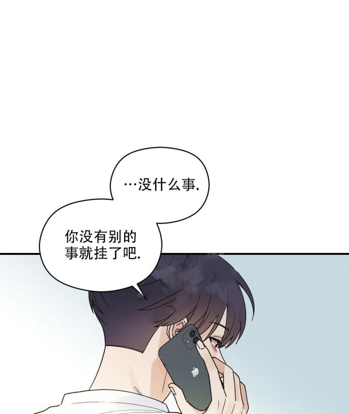 第26话0