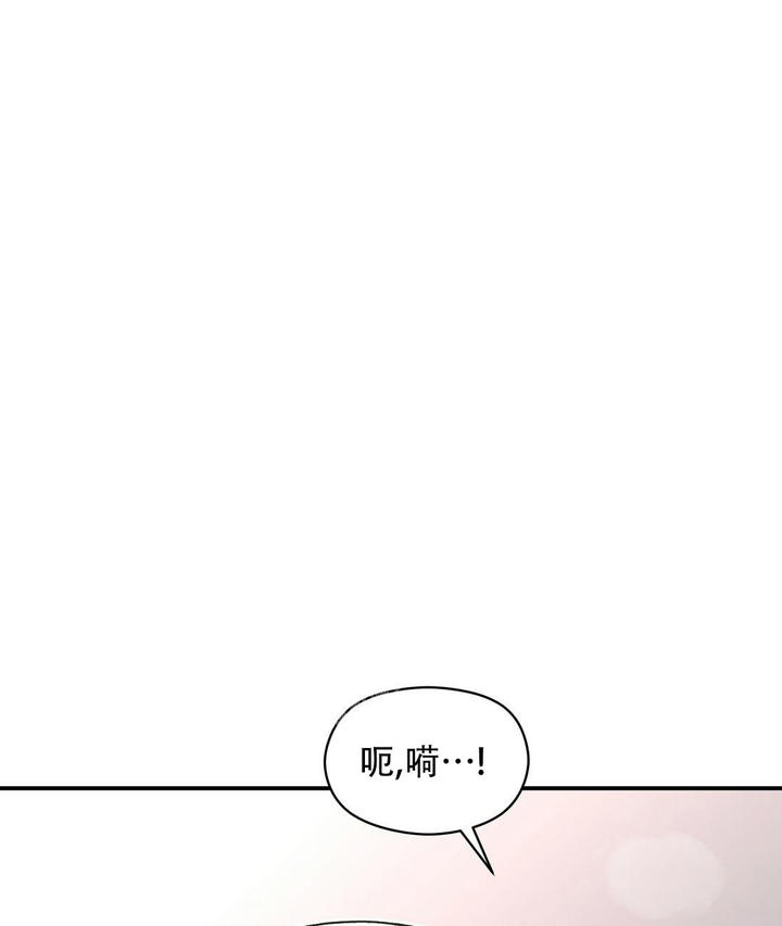 第54话29