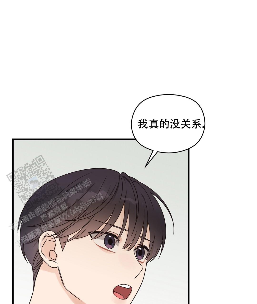 第91话1