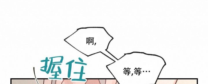 第41话36