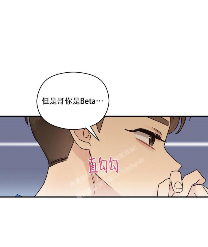 第44话37