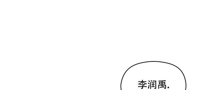 第73话28