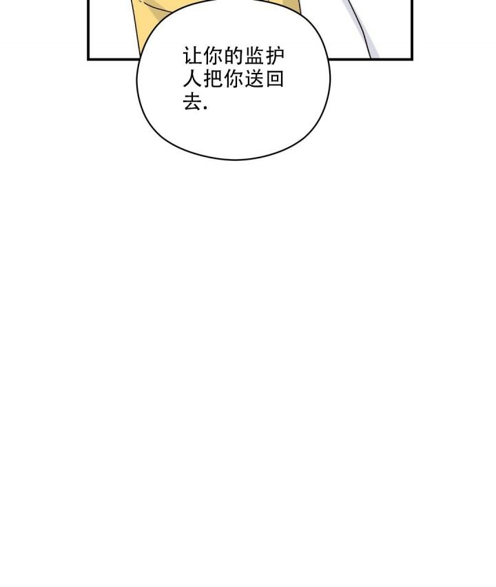 第31话40