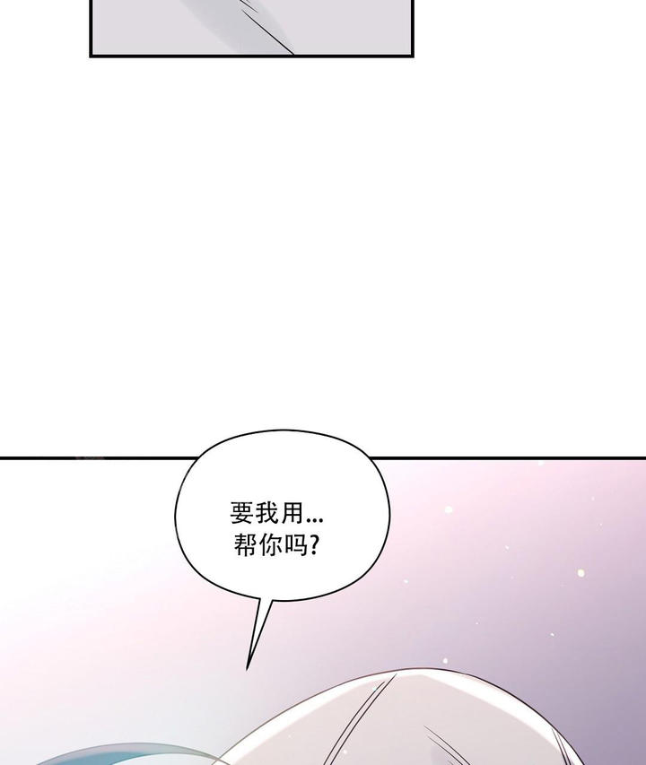 第77话54