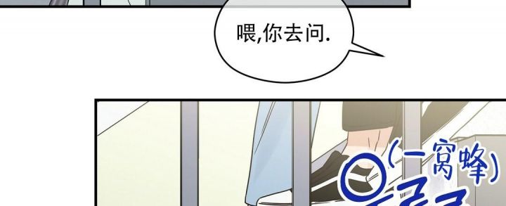 第46话28