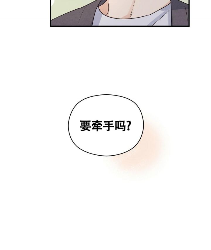 第10话69