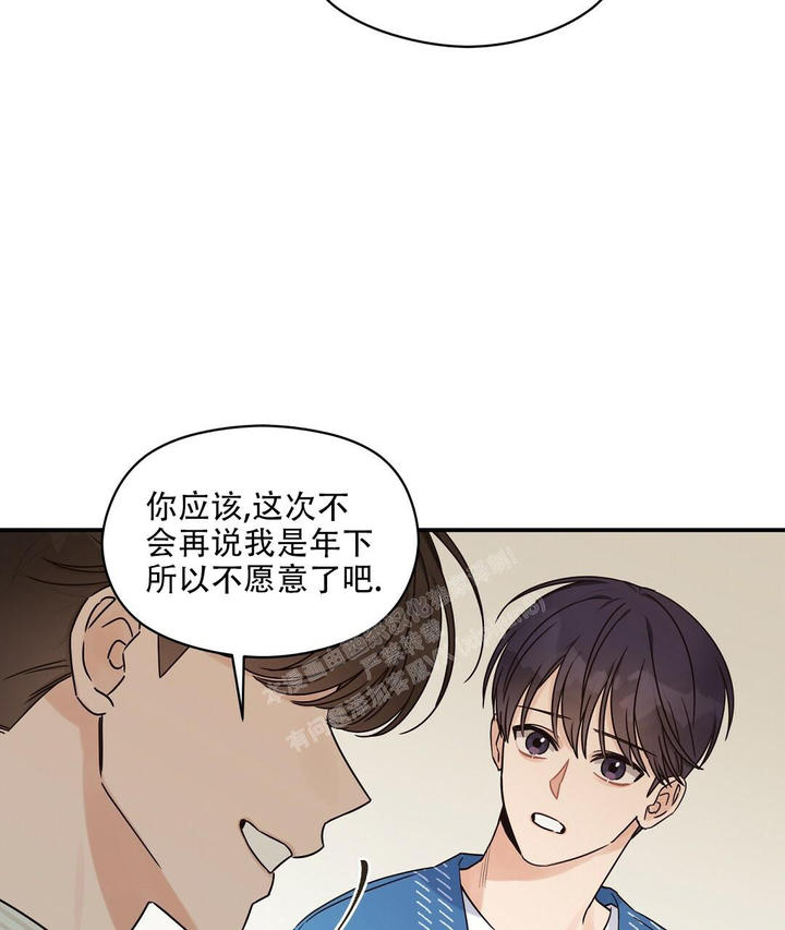 第49话130