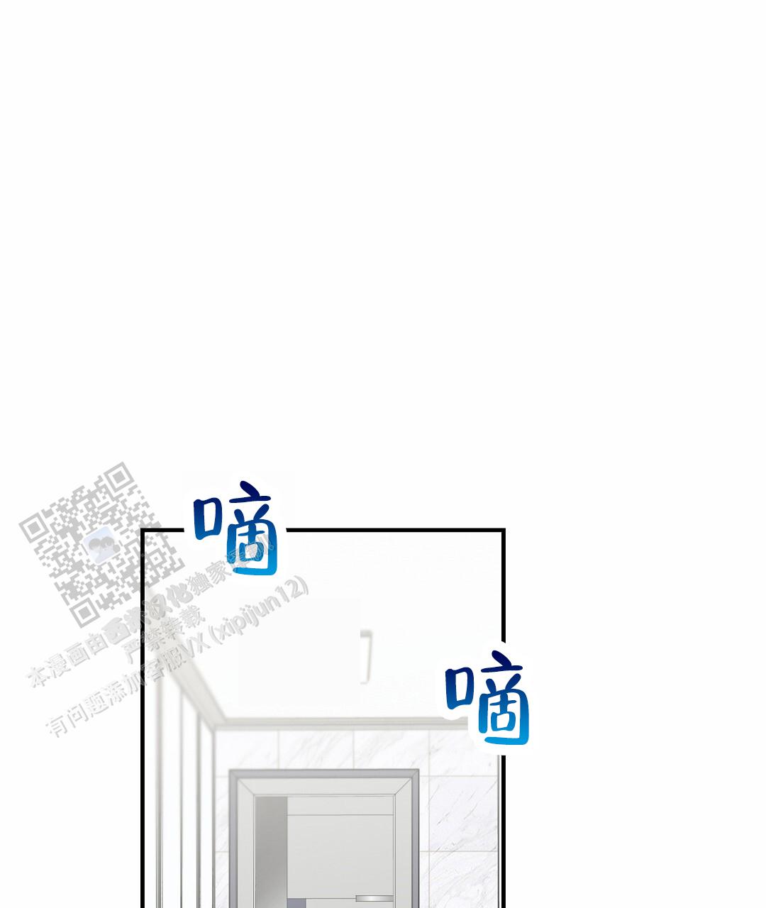 第99话0