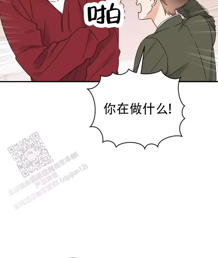 第79话25