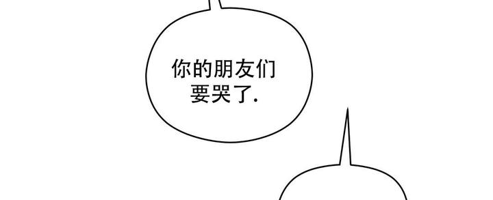 第63话29