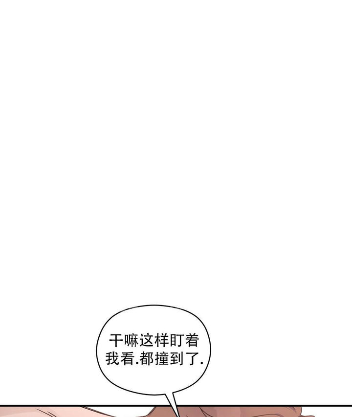 第53话50