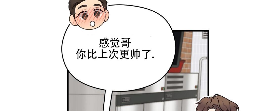 第89话55