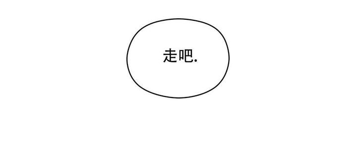 第73话14