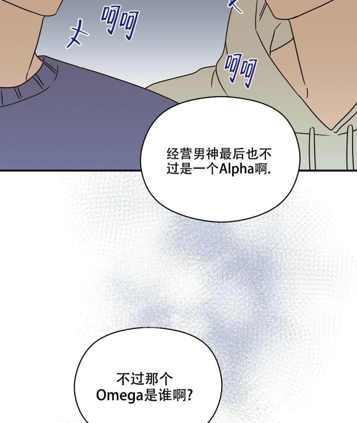 第43话46