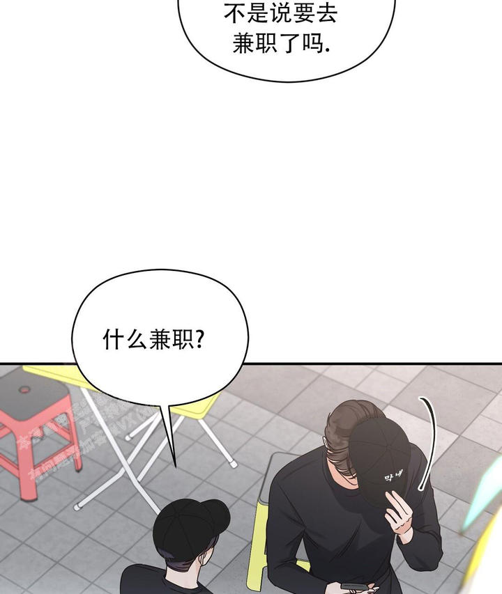 第76话5